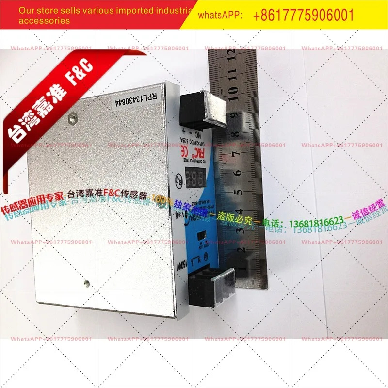 F C 디지털 디스플레이 전원공급장치 FP150D-24MDA 150W 24V FP150D-12MDA 12 Jia Zhun 가이드