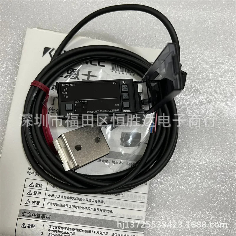 FT-55A 센서 FT-50CAP FT-50CA FT-50AP FT-50A FT-55AP KEYENCE