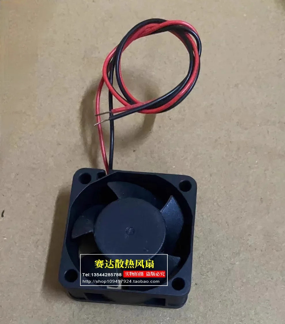 JFG ADDA AD0424UB-C50 4020 24V 0.10A 이볼 베어링 냉각팬 40x40x20mm