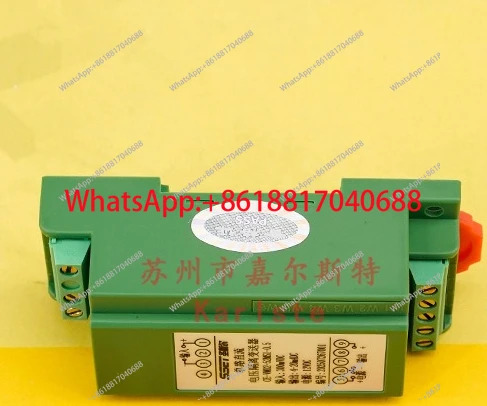 CE-VM02-52MS1-0.5 단일 DC 전압 절연형 트랜스미터