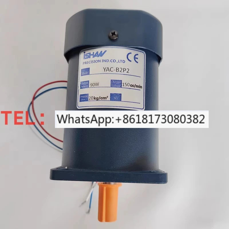 오일링 머신 유도 전동기 YAC-A2P2/H1P1/YAE-A1P1/A2P2 110V 380V