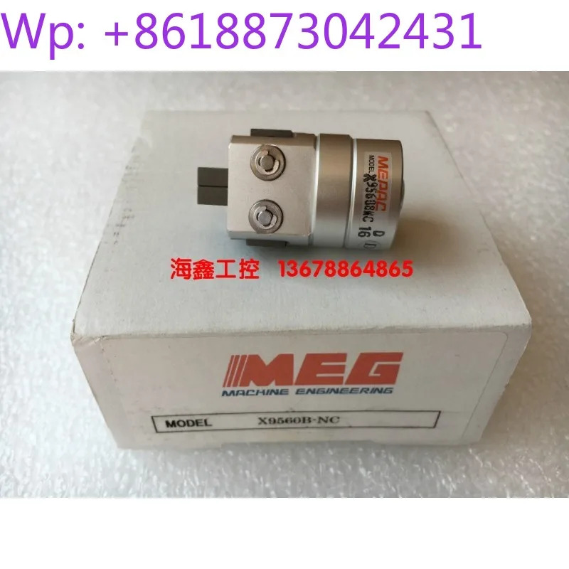 X9560B-NC MEG MEAAC X9560BNC 에어 조 척