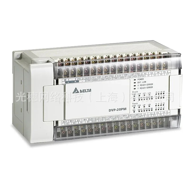 공급 DVP80EH00R3 오리지널 DELTA/Delta PLC 모듈 EH3 시리즈 80포인트 호스트