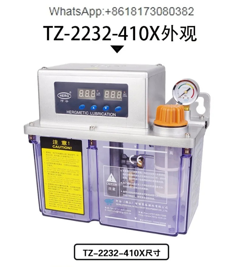TZ-2232-210X 오리지널 TZ-2232-410X-J 전기 윤활유 펌프