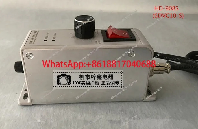 연결 케이블 진동 SDVC10-S 거버너