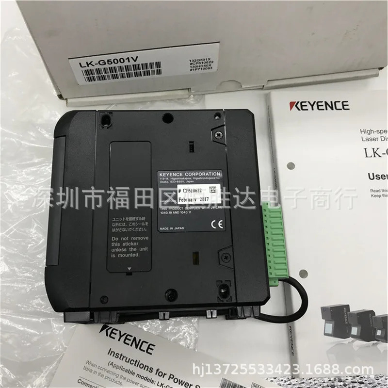 LK-G5001V LK-G5000 LK-G5001PV KEYENCE LK-G5001 LK-G5000P 센서