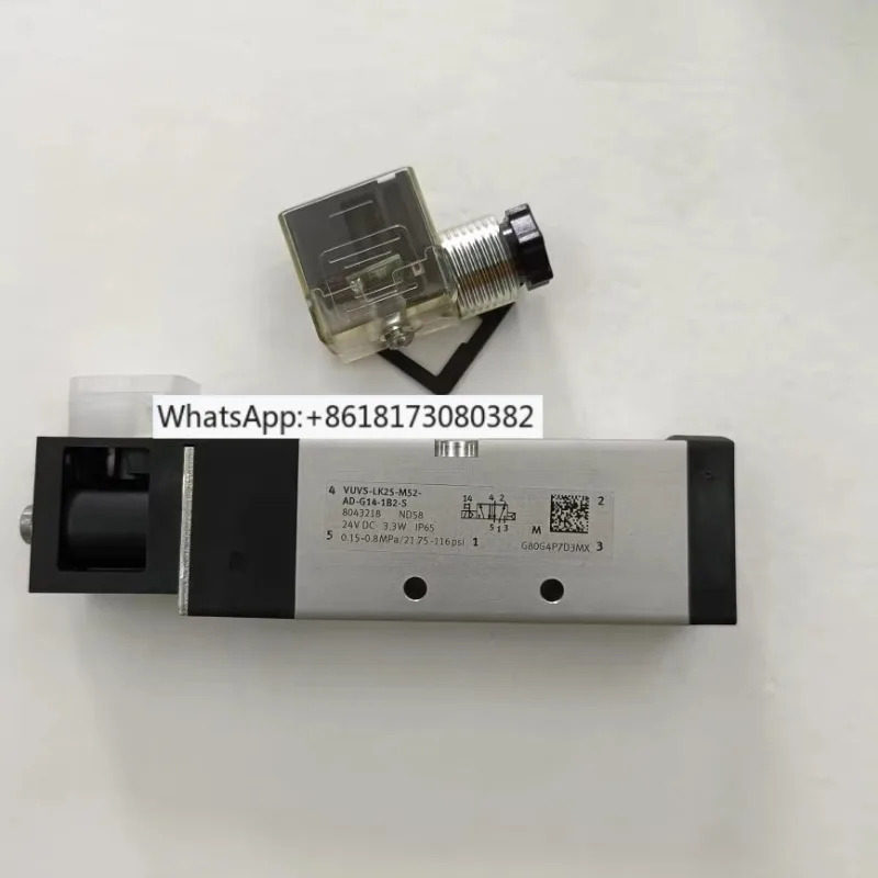 VUVS-LK25-M52-AD-G14-1B2-S 8043218 솔레노이드 밸브 신품