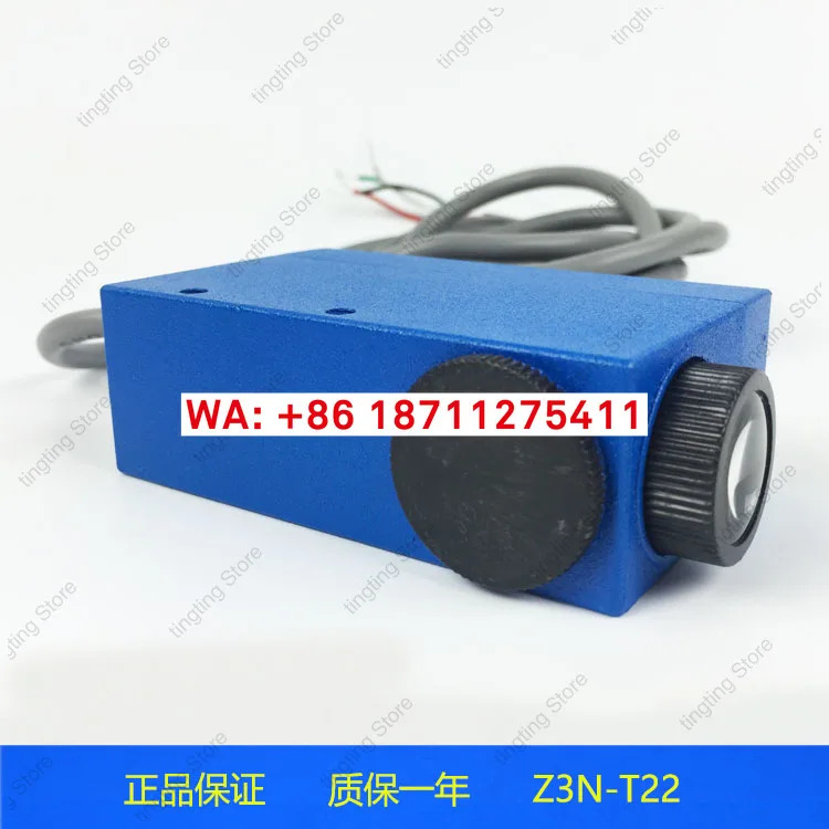 동기 모터 광전센서 광전 옵션 센서 Z3N-T22 적색 녹색 광 전기