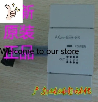 2025.4PLC AX2N-48ER-ES 8EX 8EYR 8ER-ES 16EX 16EYR 16EYT