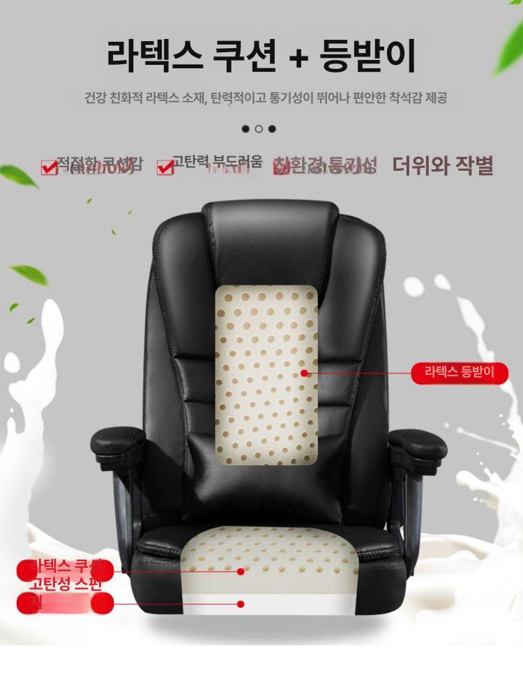 고급 사무용 의자 바퀴 없는 컴퓨터 사무실 데스크 고정형 오피스 팔걸이 책상 튼튼한 - 상세 이미지 5