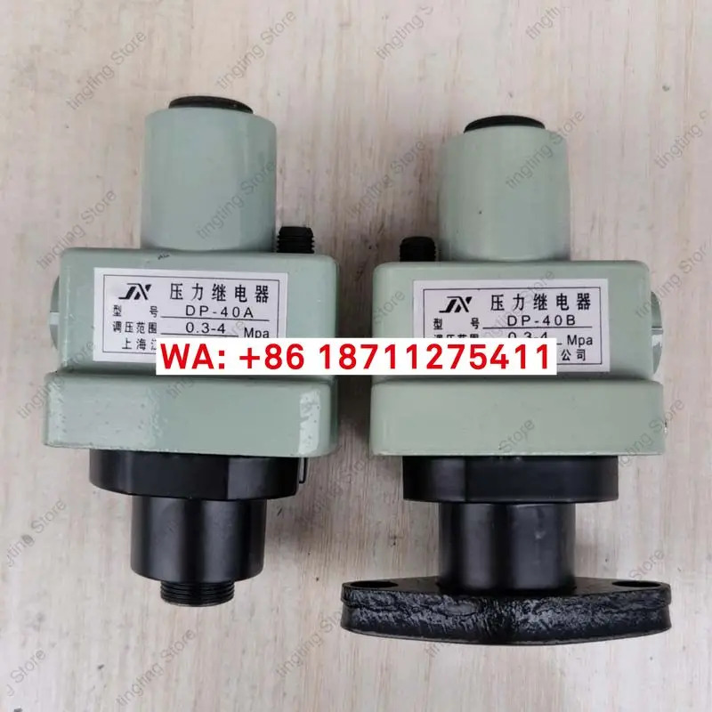 전기 압력 릴레이 DP-10 DP-10B DP-25 DP-40B DP-63B
