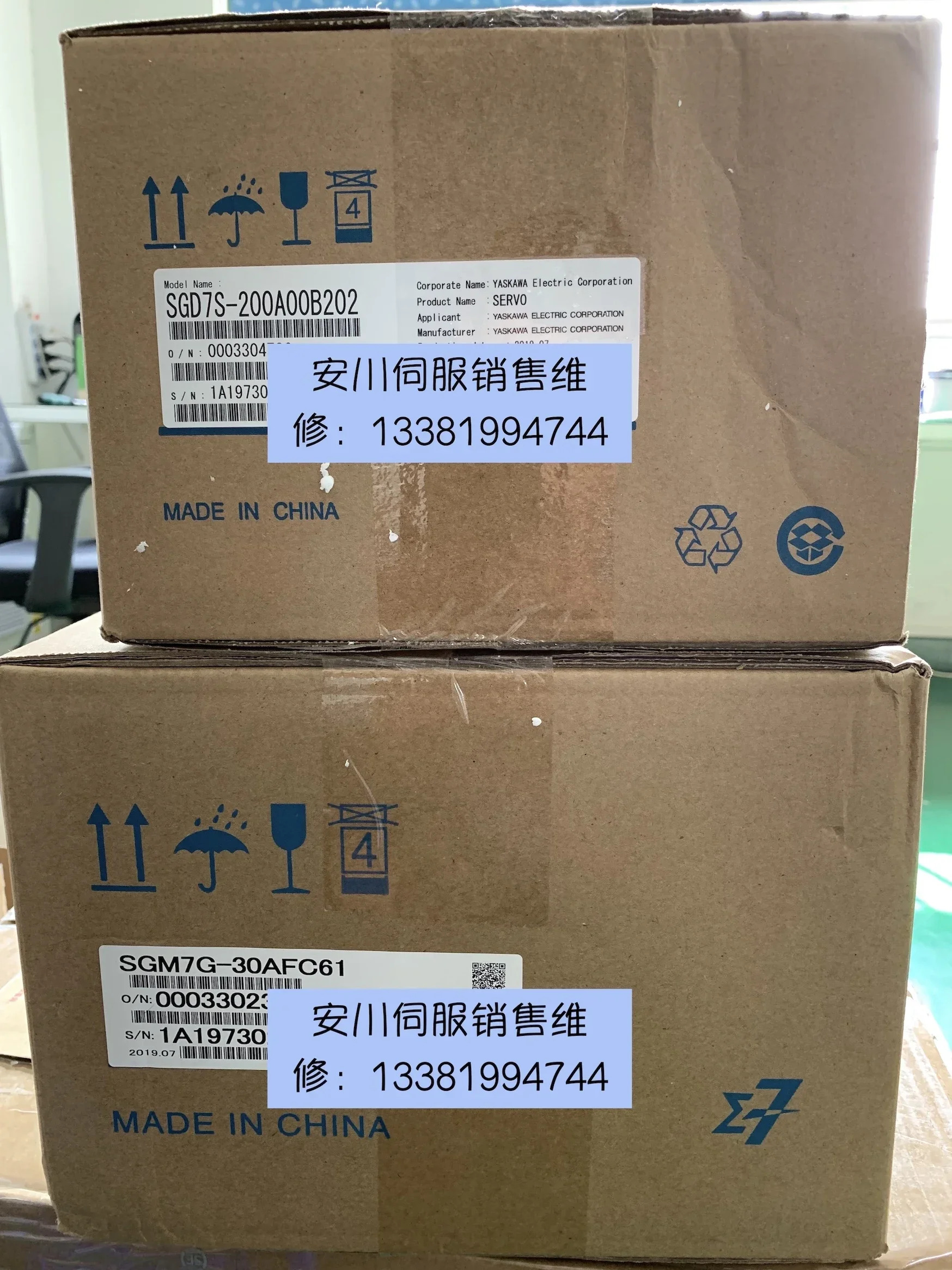 2025.4 일본 야스카와 2.9KW 서보 드라이브 SGD7S-200A00B202 A002 모터 SGM호환7G-30AFC61