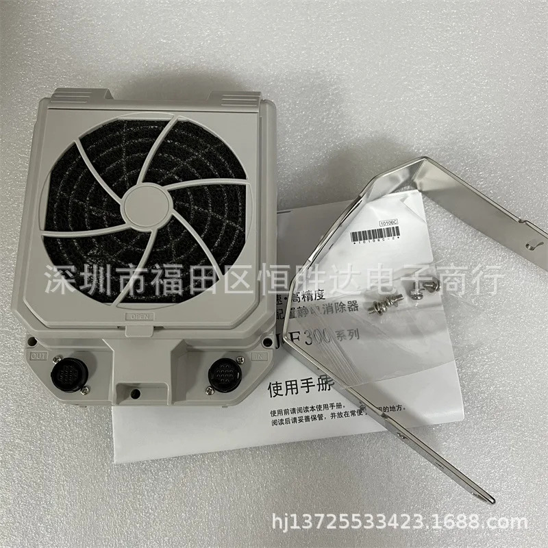 SJ-F035 SJ-F030 SJ-F031 SJ-F036 SJ-F300 KEYENCE SJ-F010 엘리미네이터