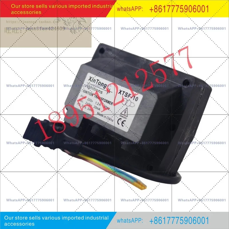 XTSF-8 고전압 패키지 XTSF-10 페이다 1 x 8KV 점화 2 5KVXINTONG 변압기