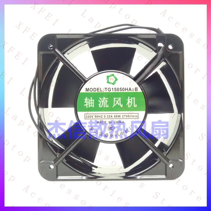 C FS 팬 모델 TG15050HA2B AC220V 15050 15cm 2선 축방향 냉각팬용