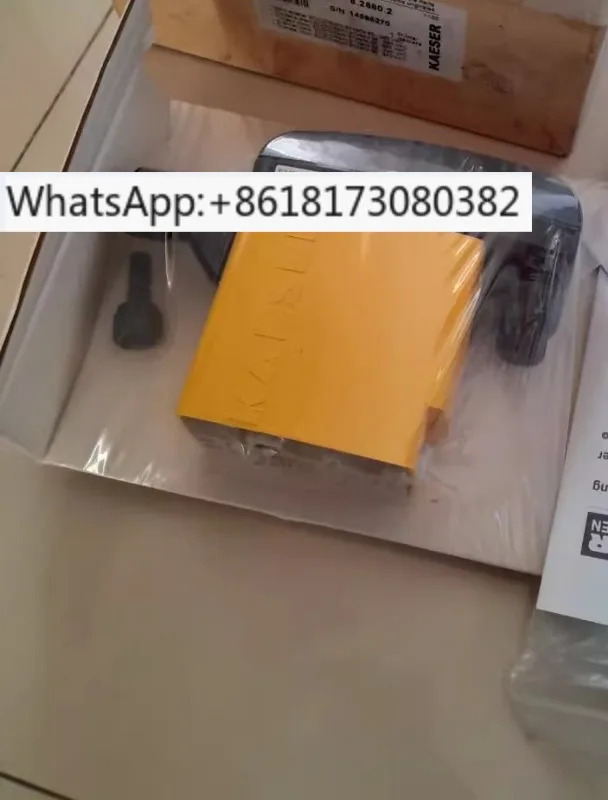 전자식 자동 배수 밸브 ECO-DRAIN 31Vario 2580.2 2931.2