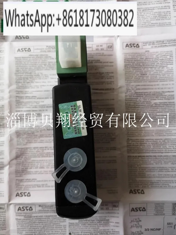 솔레노이드 밸브 2위치 5웨이 SC8551A001MS SC8551A005MS