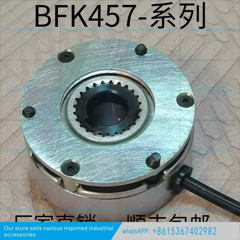 10/12/14/16 EMCO LENZE가 BFK457-06/08을 대체
