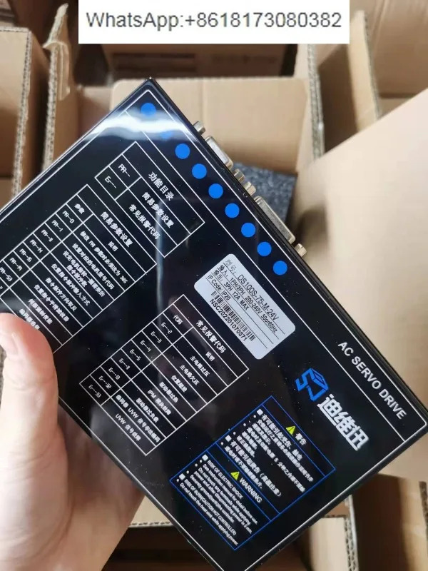 DS100S-75-M-5V 드라이버 사 직판 DS100S-75-M-24V