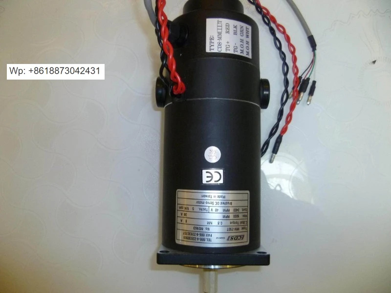 Shizhang DC 서보 MM250T CDSMM250T 섬유 모터