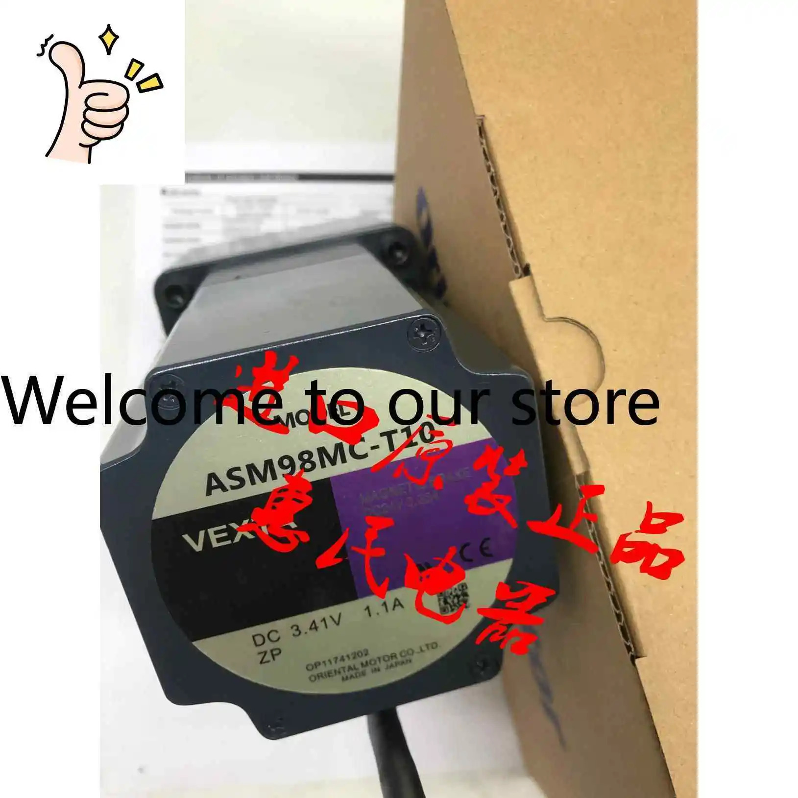 동방전기 ASM46MA-H100 ASM66AAE-N10 ASM98BC-T7.2 ASM98AA-P25