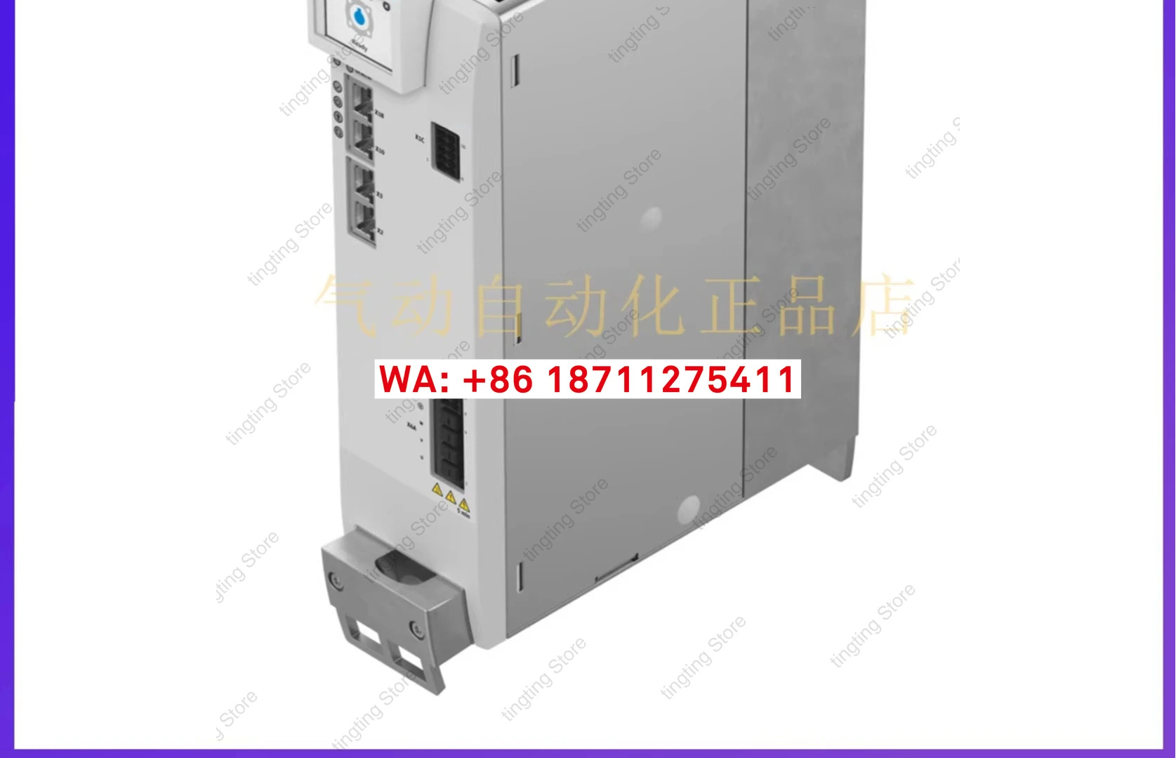 서보 드라이브 CMMT-AS-C2/C12/C18/C25-11A/3A-P3-MP-S1