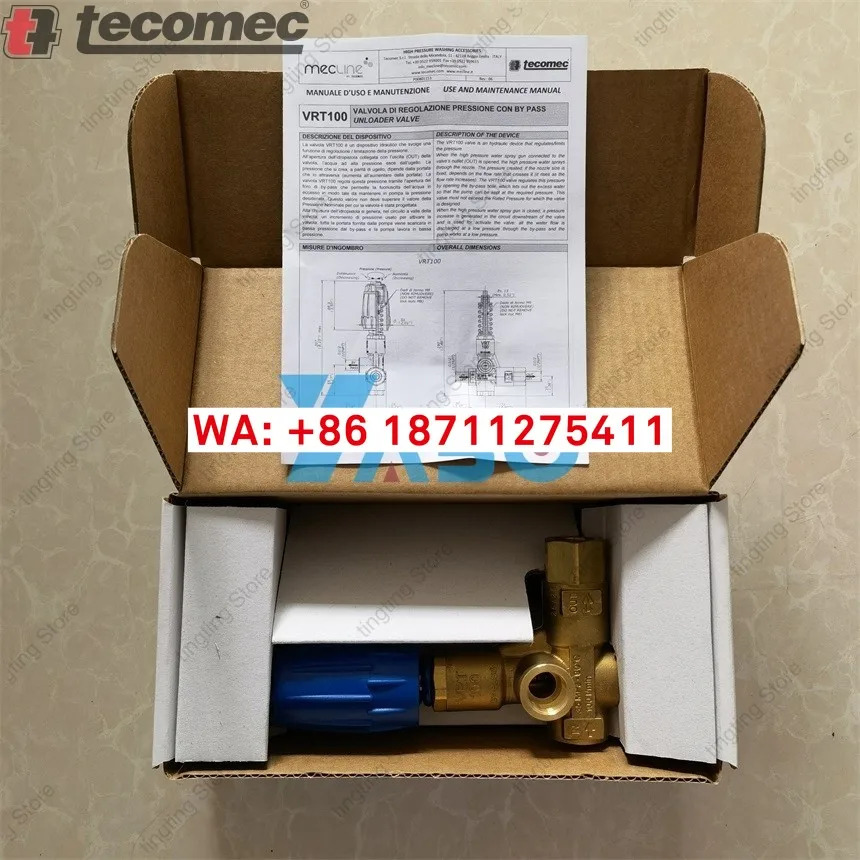 VRT100 압력 조절 밸브 이탈리아 TECOMEC 350kg
