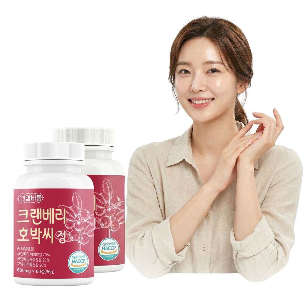 크랜베리 호박씨정 요로 건강 호박씨 추출물 효능 120정 - 상품 이미지