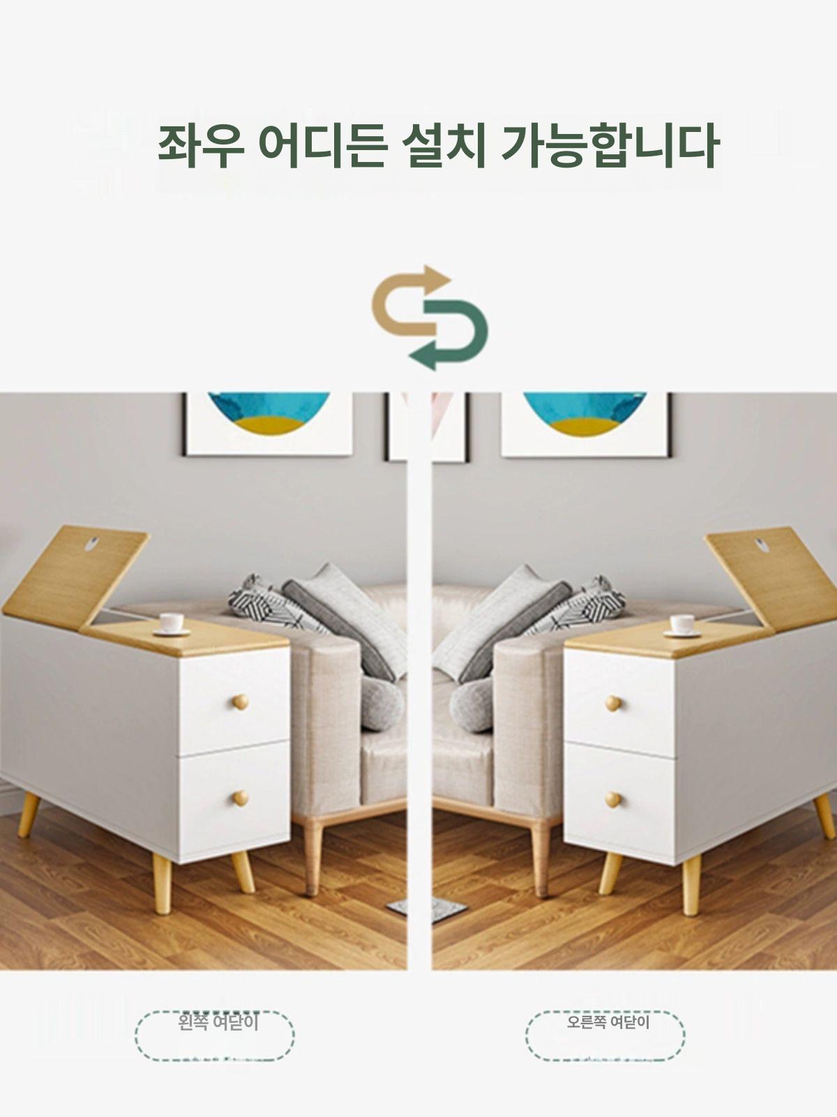 소파옆 협탁 사이드 수납장 서랍장 다기능 높은형 60x35x59 - 상세 이미지 5
