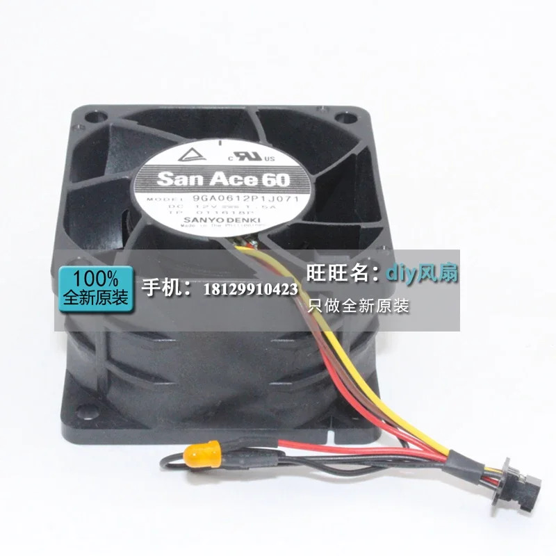 JFG 산요 덴키 산 에이스 9GA0612P1J071 6CM 6038 12V 1.5A 냉각팬