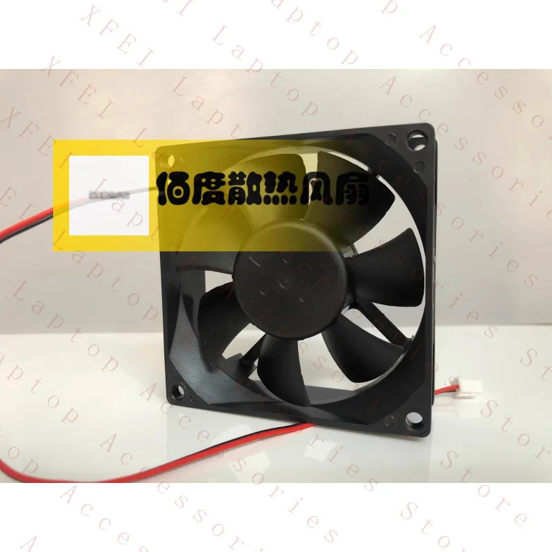 C MGA8024ZB-O25 8025 24V 0.30A 2핀 듀얼 볼 인버터 냉각팬
