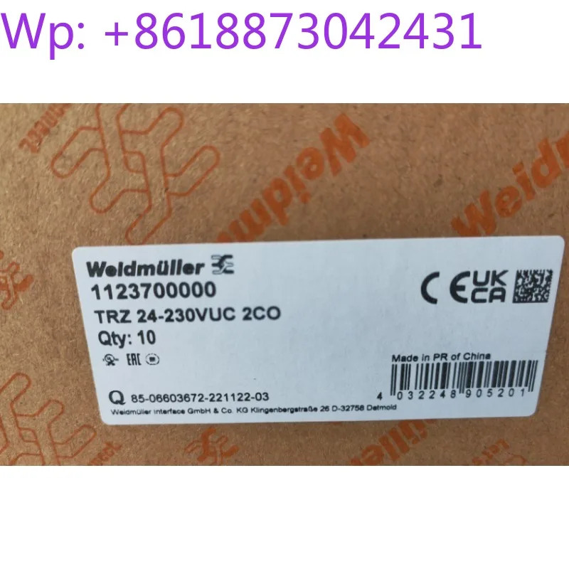 Weidmller 릴레이 TRZ 24-230VUC 2CO 1123700000