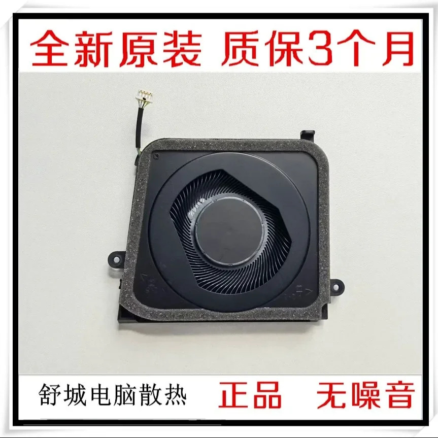 Dell 0VD360 VD360 DC2800137SL 팬 노트북 냉각