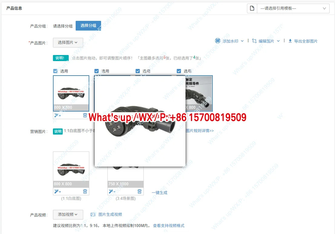 2pcs 항공 플매트 카펫 러그 방수 커넥터 멀티 사이즈 서보모터 소켓