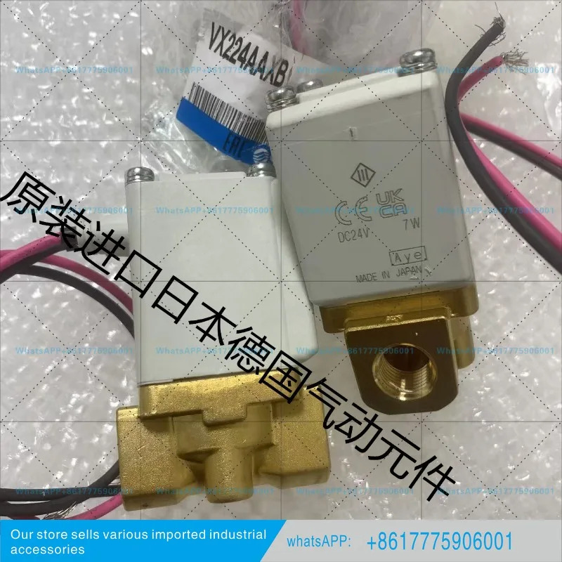 오리지널 SMC 진공 솔레노이드 밸브 VX224AAXB VX224AA VX224AAXNB