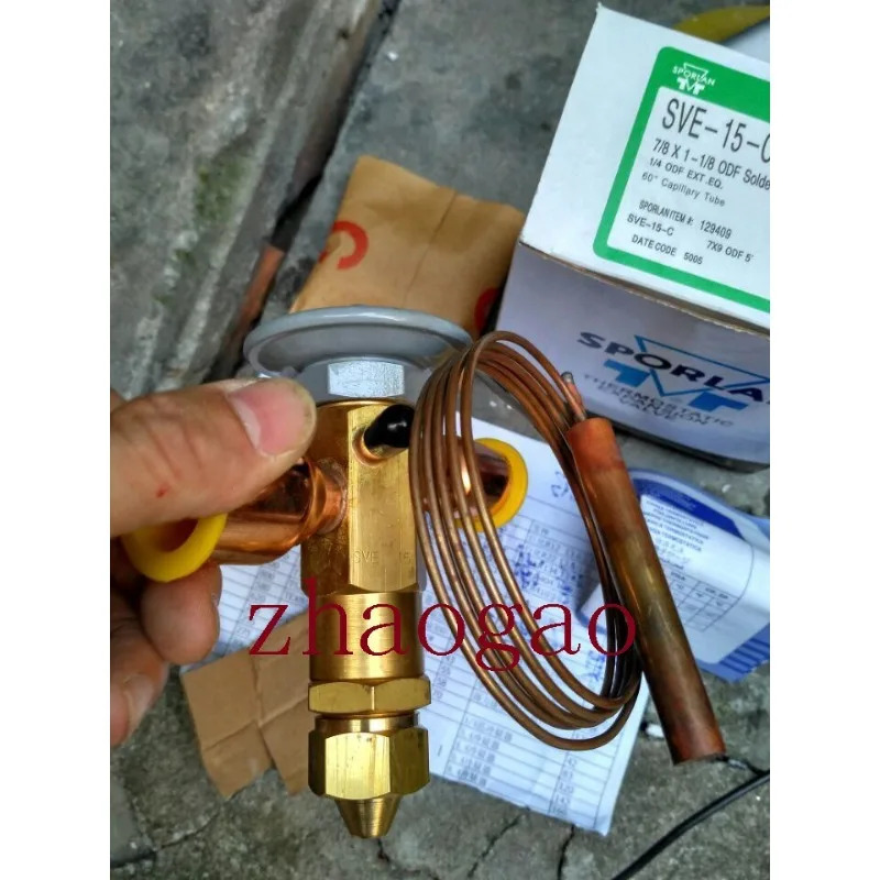SPORLAN 냉동 팽창 밸브 SVE15C SVE20C15 20 냉장기용