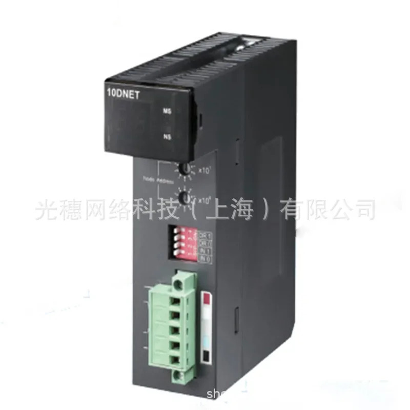 공급 AH08DA-5B/AH08DA-5C 델타 PLC 아날로그 모듈 8채널