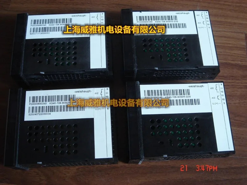 KS40-108-9090M-D35 KS40-108-9090E-D51 PMA 웨슬 온도 조절 장치 비례 조절기 1개
