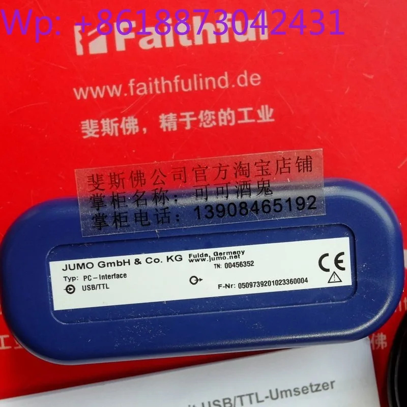 Jumo 00456352 Kumao PC 인터페이스 모듈 USB/TTL 1개