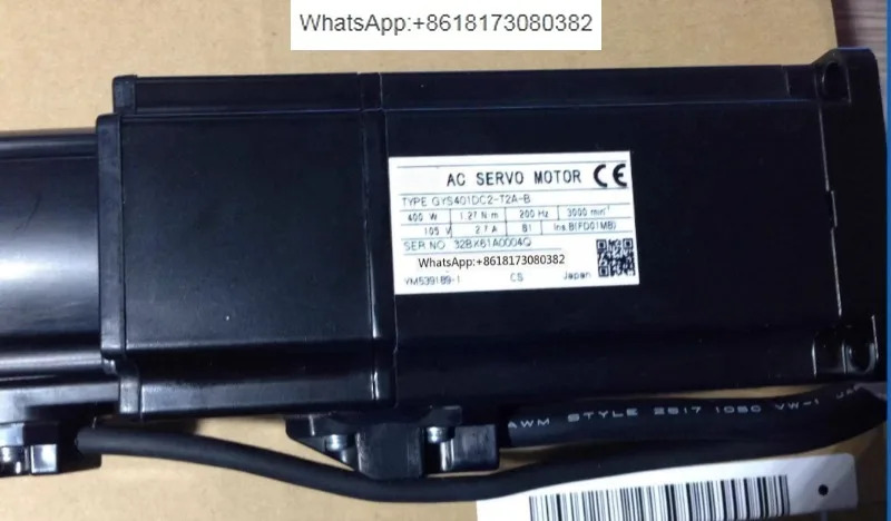 모터 GYS401DC2-T2C/751DC2/201/101DC2-T2A/T2B-B