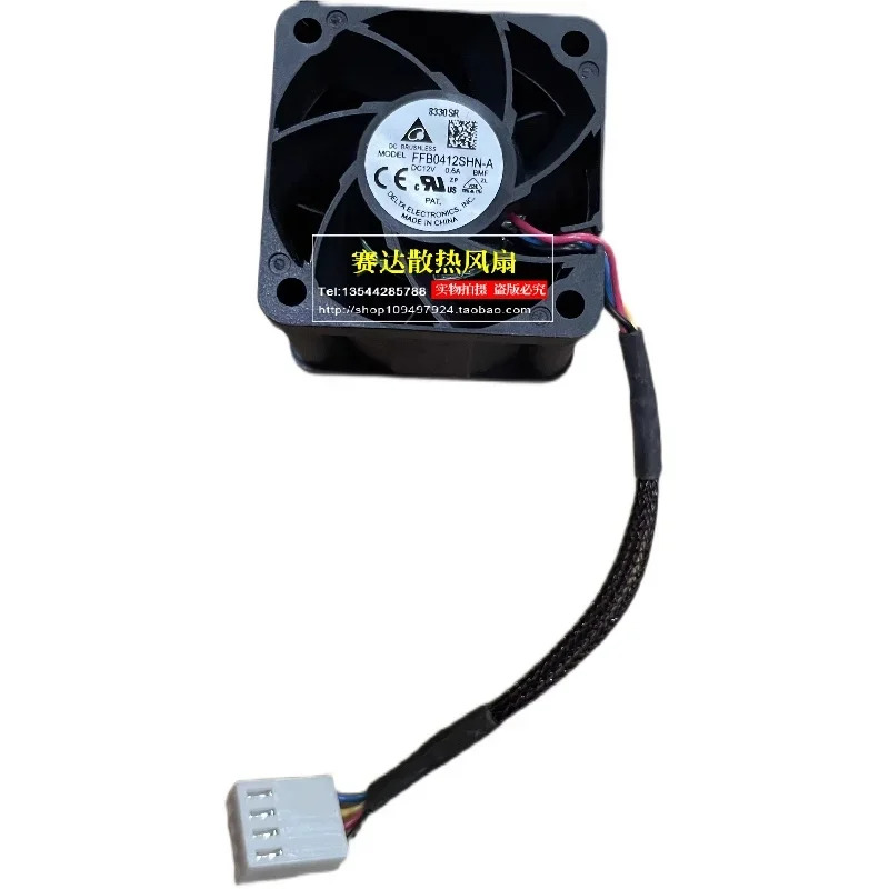 JFG 델타 FFB0412SHN-A 4028 12V 0.60A 4선 서버 전원공급장치 냉각팬 40x40x28mm