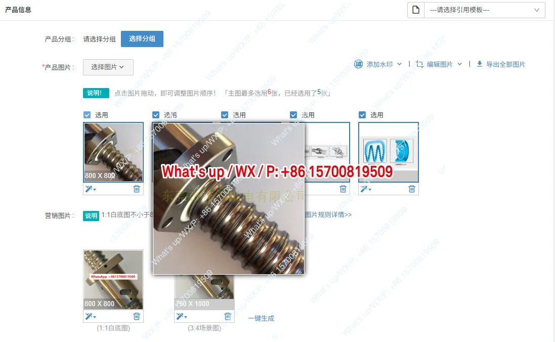 7F0242A1 볼 스크류 오리지널 R40-10T3-FSI R40-10T4-FSI 액세서리