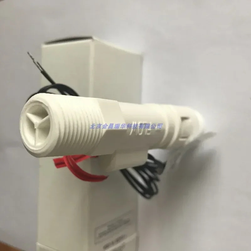 FS-380P 유량 스위치 FS380-197081 197082 197091 197084 216445