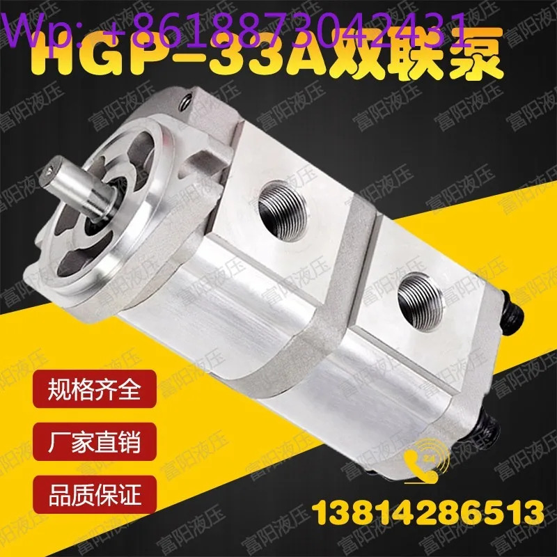 듀플렉스 유압 기어 오일 펌프 HGP-33A-F19R 17R 14R 23R 30R 25 28R HGP-3A3A