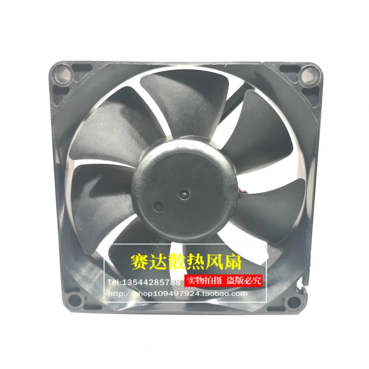 JFG 니덱 8025 24V 0.13A D08K-24TU 냉각팬 80x80x25mm