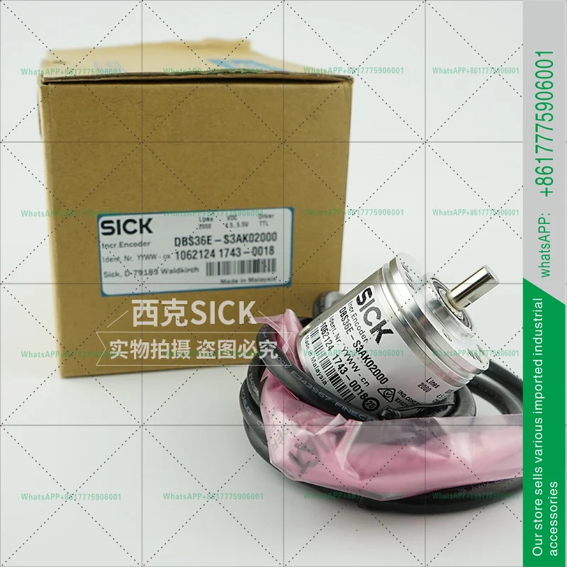 오리지널 DBS36E-S3AK AJ EK GK00600/01000/01024/02000