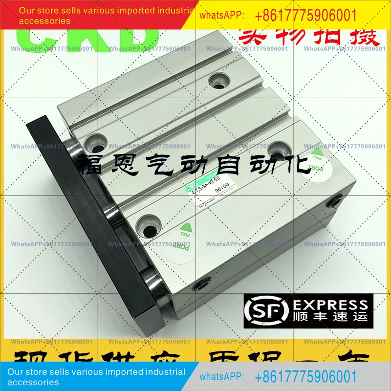 STSM/STSB8/12/16-10/20/25/30/40/50-TOHCKD 가이드 로드가 실린더