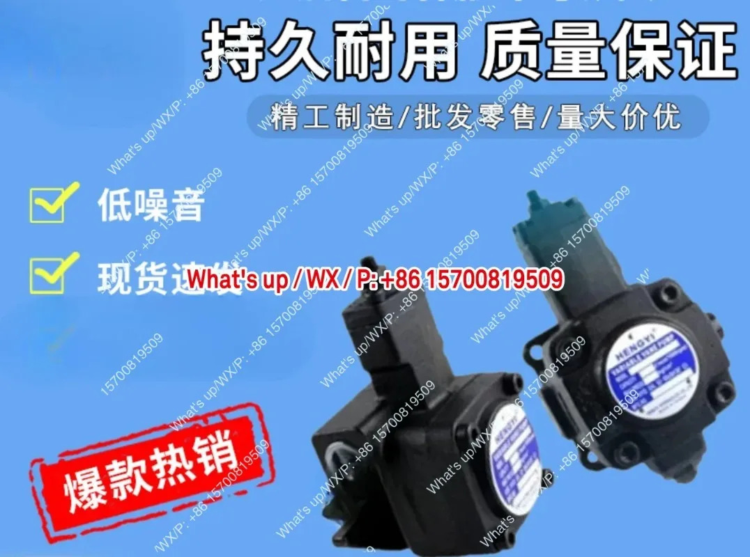 북부정제유펌프 VPVC-F12/F15/F20/F30/F40-A4/A3/A2/A1-02