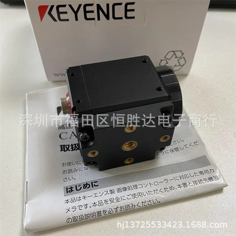 CA-H500CX CA-H500C CA-H500MX KEYENCE CA-H200MX CA-H048MX 카메라