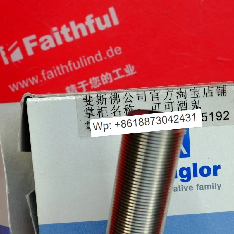 Wenglor TC55NA3 확산 반사 센서 1PCS